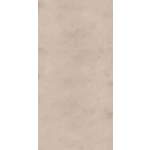 silent beige 120