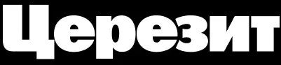 ceresit logo