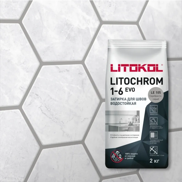 litochrom evo 105