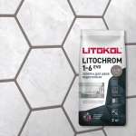 litochrom evo 130