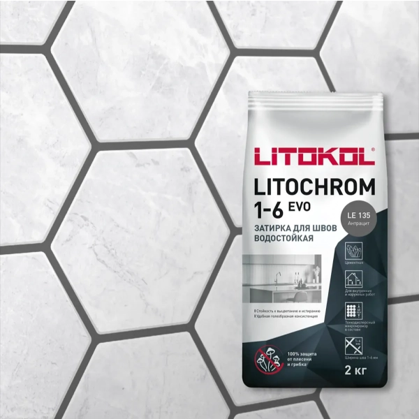 litochrom evo 135