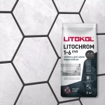 litochrom evo 145