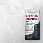 litochrom evo 200