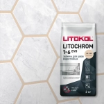 litochrom evo 220