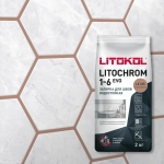litochrom evo 235