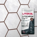 litochrom evo 240