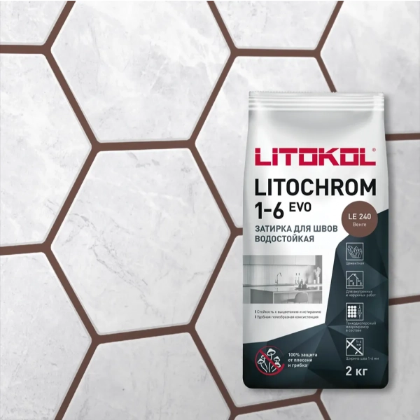 litochrom evo 240