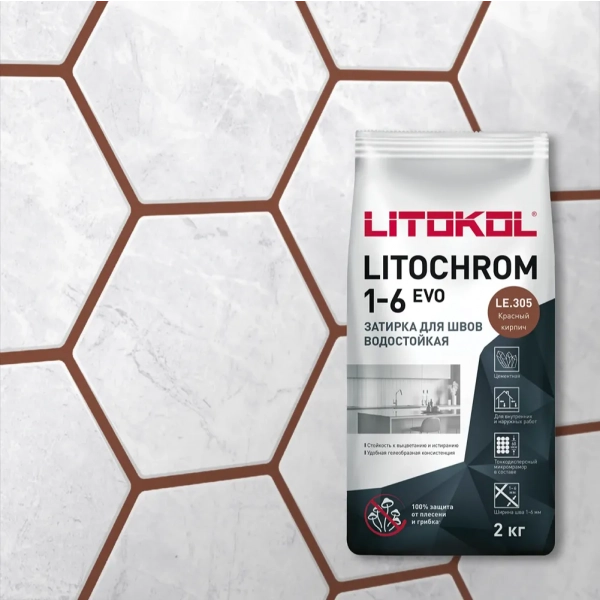 litochrom evo 305
