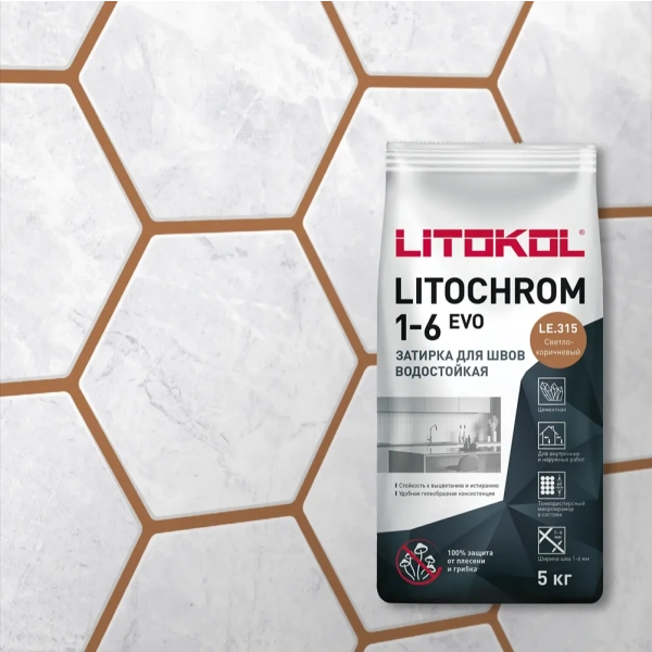 litochrom evo 315