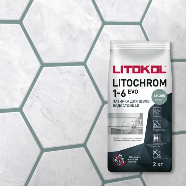 litochrom evo 385
