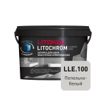 litochrom luxury 100