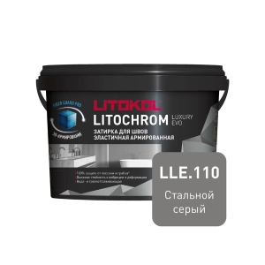 litochrom luxury 110