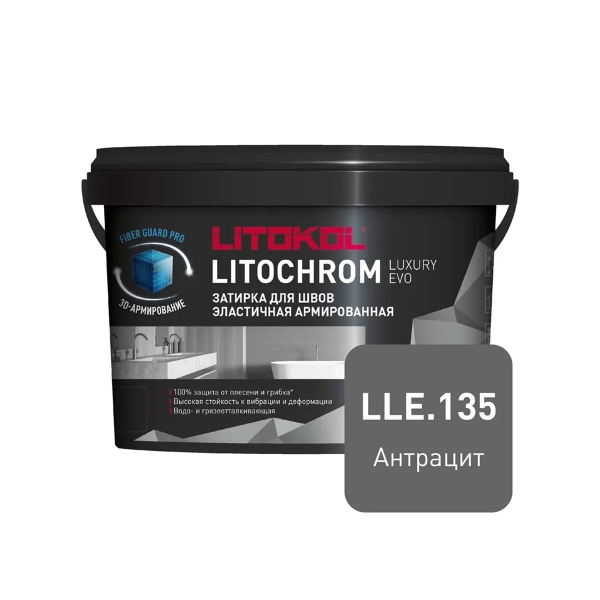 litochrom luxury 135