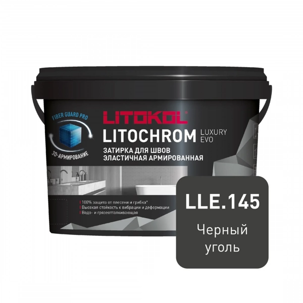 litochrom luxury 145