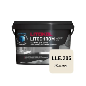 litochrom luxury 205