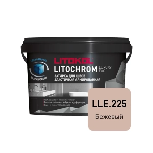 litochrom luxury 225