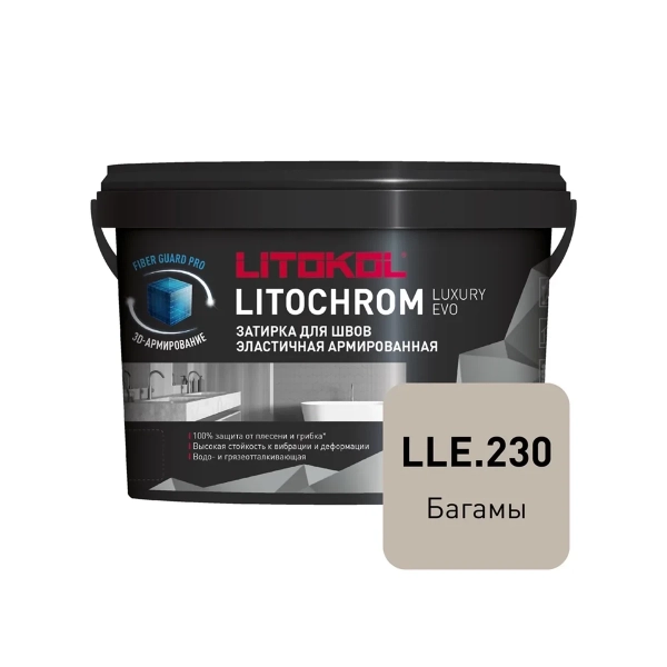 litochrom luxury 230
