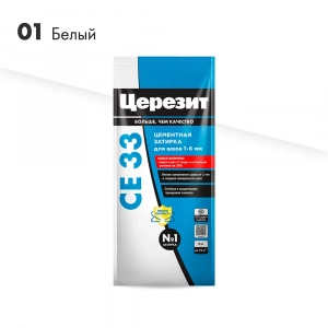 СЕ33 01