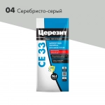 СЕ33 04