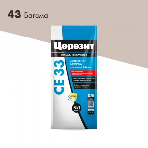 СЕ33 43
