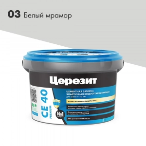 СЕ40 03