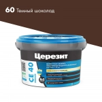 СЕ40 60
