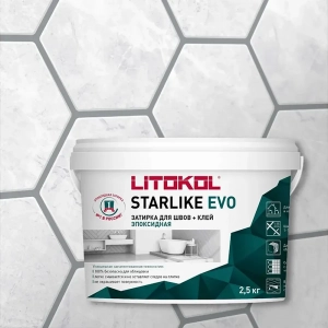 starlike evo 110 2.5