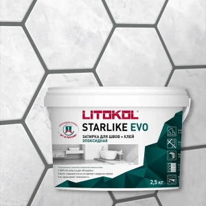 starlike evo 125 2.5