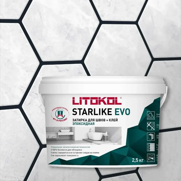 starlike evo 145 2.5