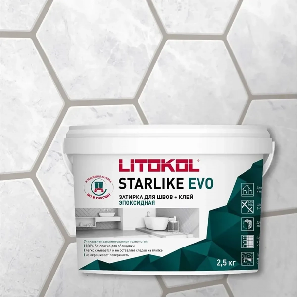 starlike evo 210 2.5