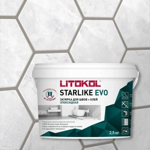 starlike evo 215 2.5