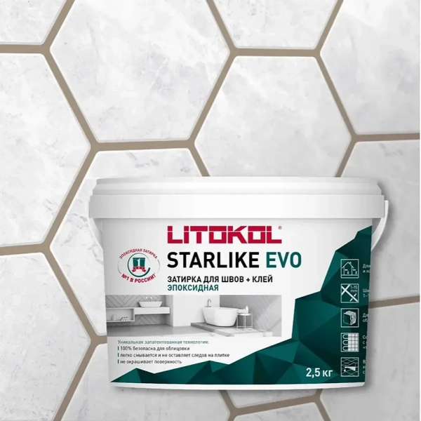starlike evo 225 2.5