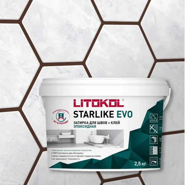 starlike evo 240 2.5