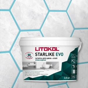 starlike evo 320 2.5